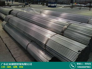 亿来管槽 从东莞电气线管订制到山西水电站镀锌线管供应的专业之路